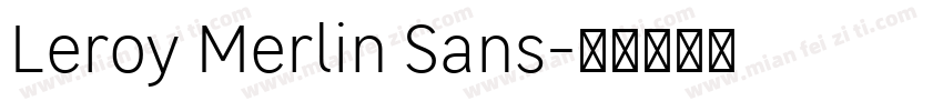 Leroy Merlin Sans字体转换